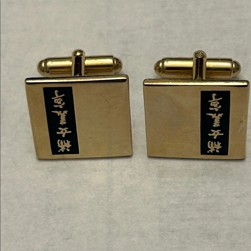 Vintage Square Goldtone Cufflinks